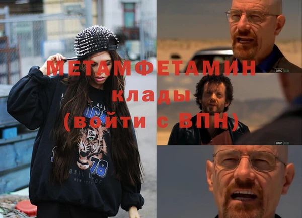 mix Дмитровск