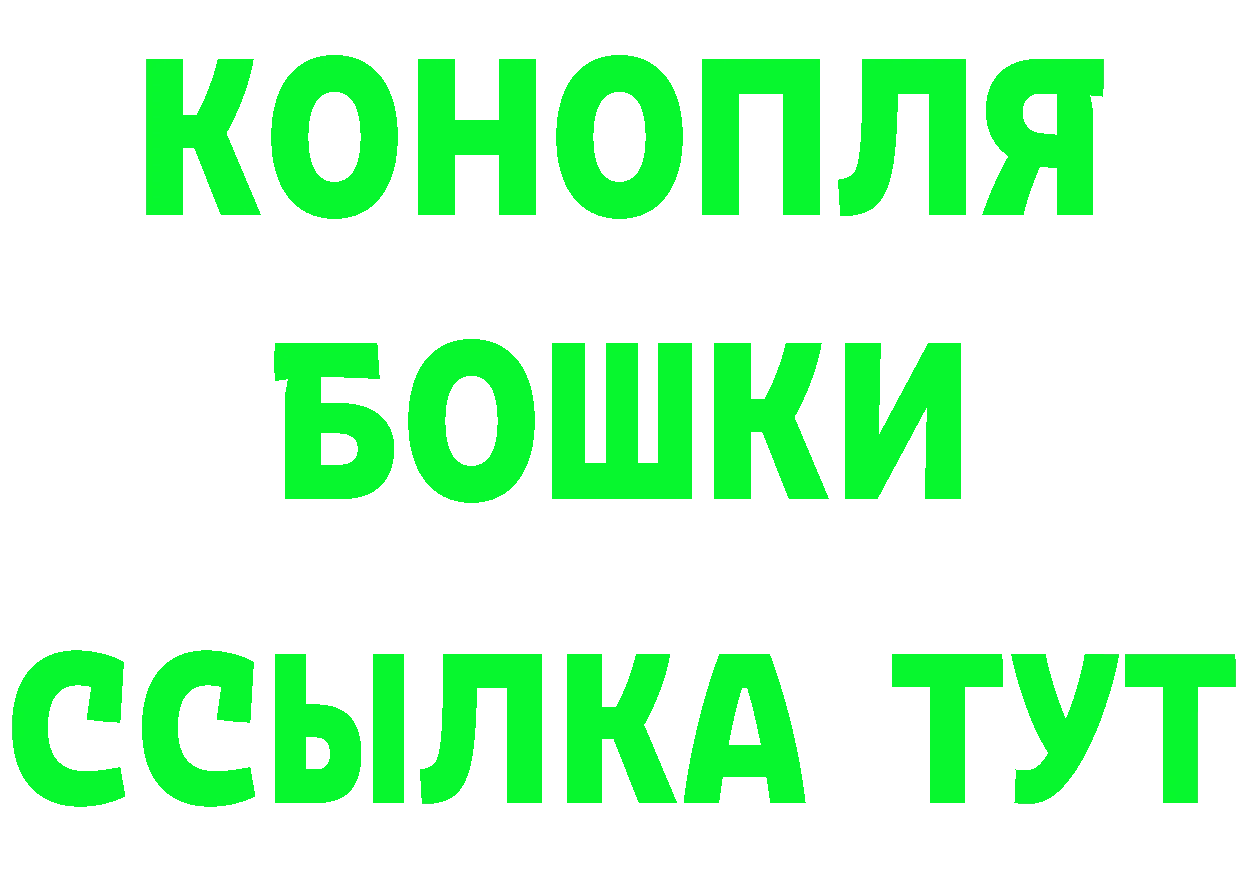 Магазин наркотиков это формула Кольчугино